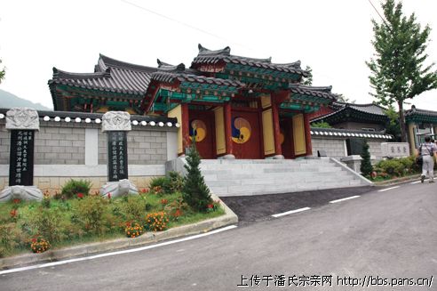 2012\01\16\21200864003828.jpg                                                                       